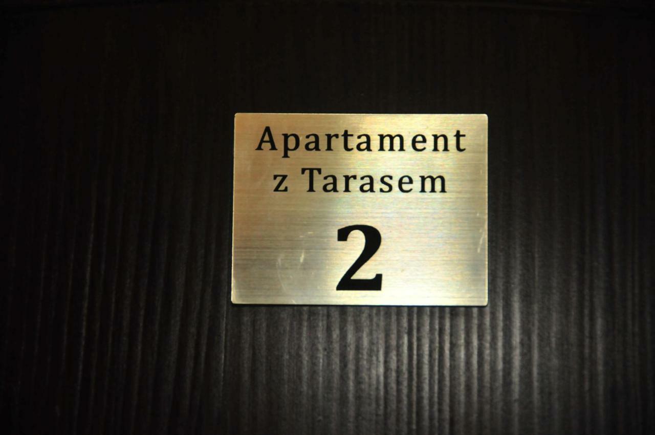 Apartament Z Tarasem Διαμέρισμα Łańcut Εξωτερικό φωτογραφία